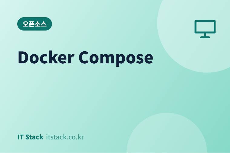 Docker Compose