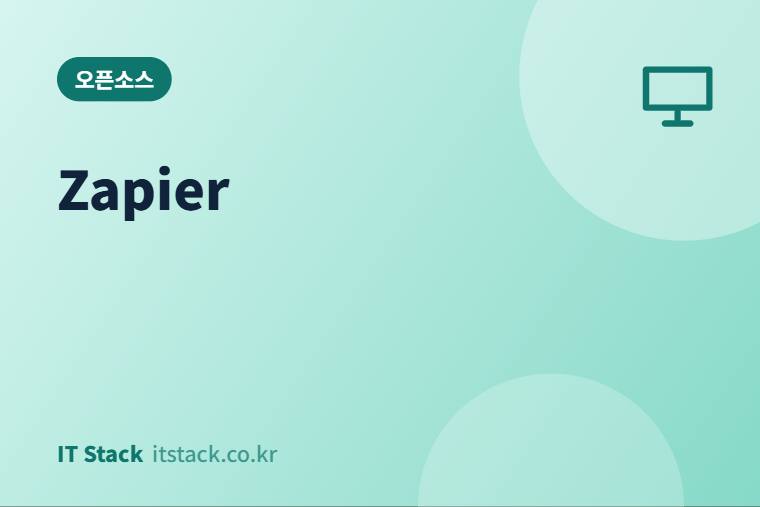 Zapier